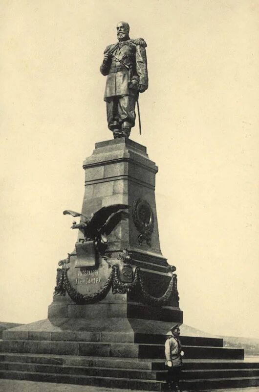 Памятник александру в иркутске