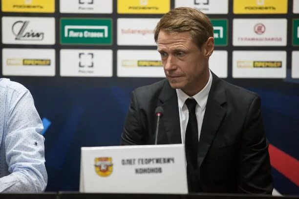 Фк тула. Матч алании. Матч аналитика. Арсенал тула сочи 0 4. Матч аналитика.