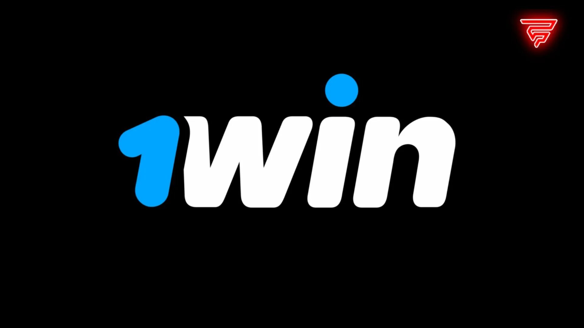Tsm 1win. 1win эмблема. 1win без фона.