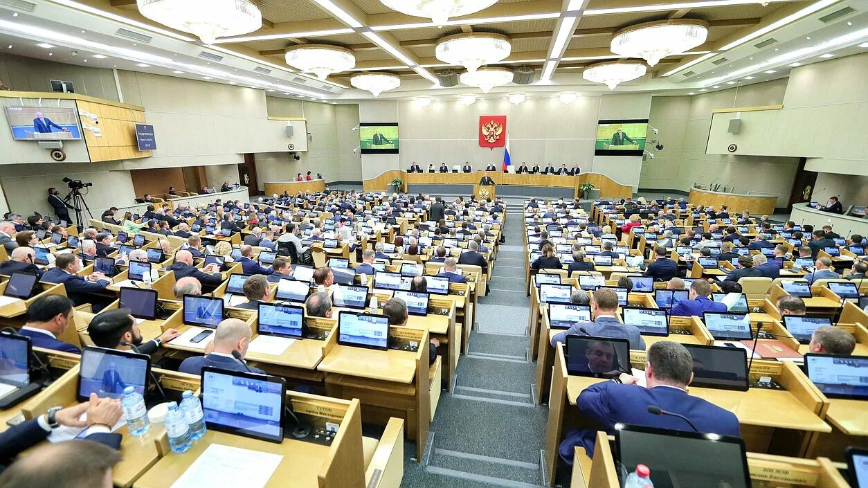 Государственная работа. Заседание Госдумы. Заседание Госдумы фото. Заседание государственной Думы. Сессия Госдумы