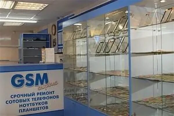 Сервисные центры великом