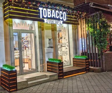 Tobacco симферополь