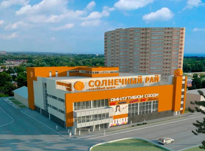 торговый центр пассаж в воронеже. тц солнечный рай красногорск. красногорск ул ленина 35. солнечный рай красногорск магазины. ленина, д.