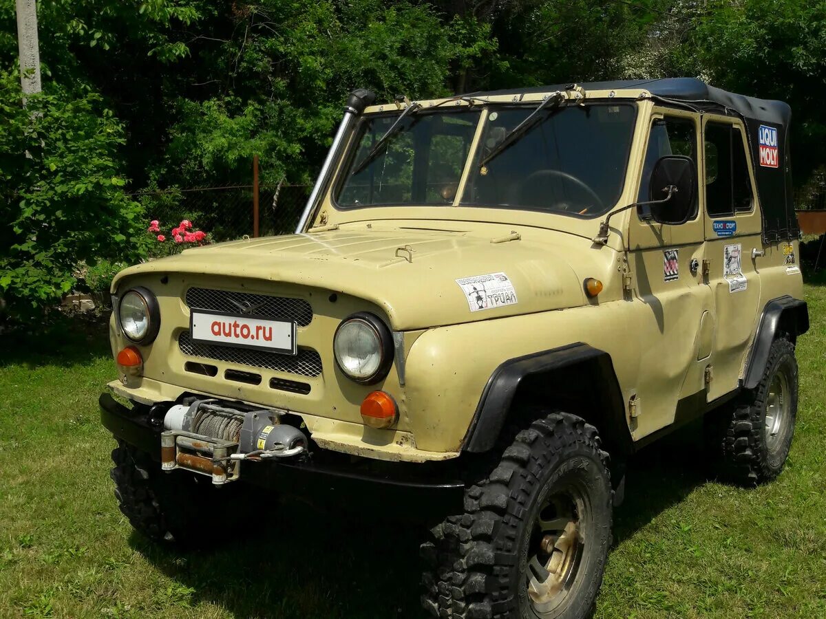 Уаз 3151 2013. Уазик тонированный бежевый. Уаз 1994. Машина уаз 3151. Уаз 3151 1985.