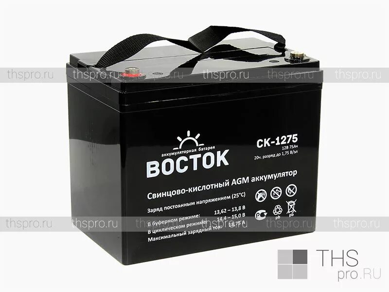 Аккумулятор кислотный стационарный тип. Аккумулятор кислотный стационарный тип