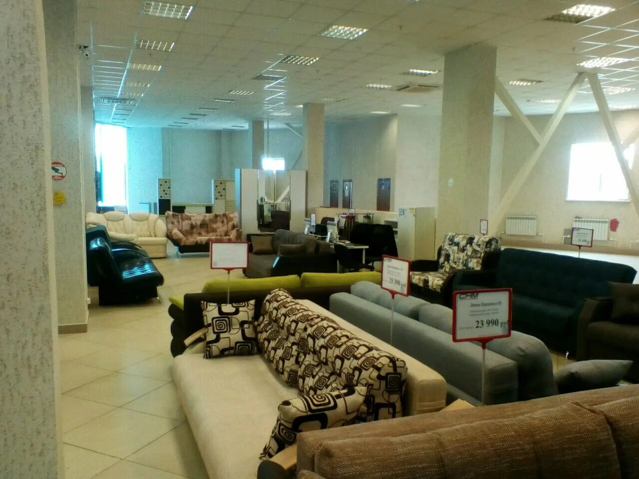 нити рязань. премьер рязань мебельные магазины. нити рязань мебельный центр. ооо хк «мебель черноземья. лига мебели рязань.