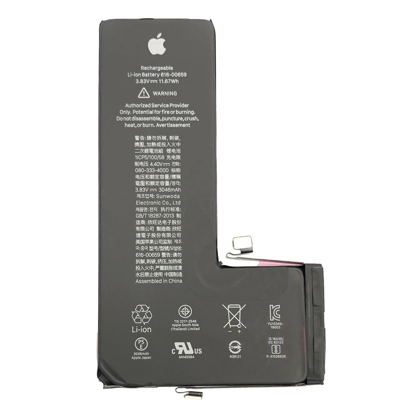 Сколько емкость айфон 11. Аккумулятор для Apple iphone 11 Pro. Аккумулятор для IP 11 3110mah Fixtor. АКБ iphone 11. Аккумулятор для iphone 12 Pro.