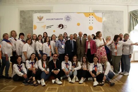 Вуз род