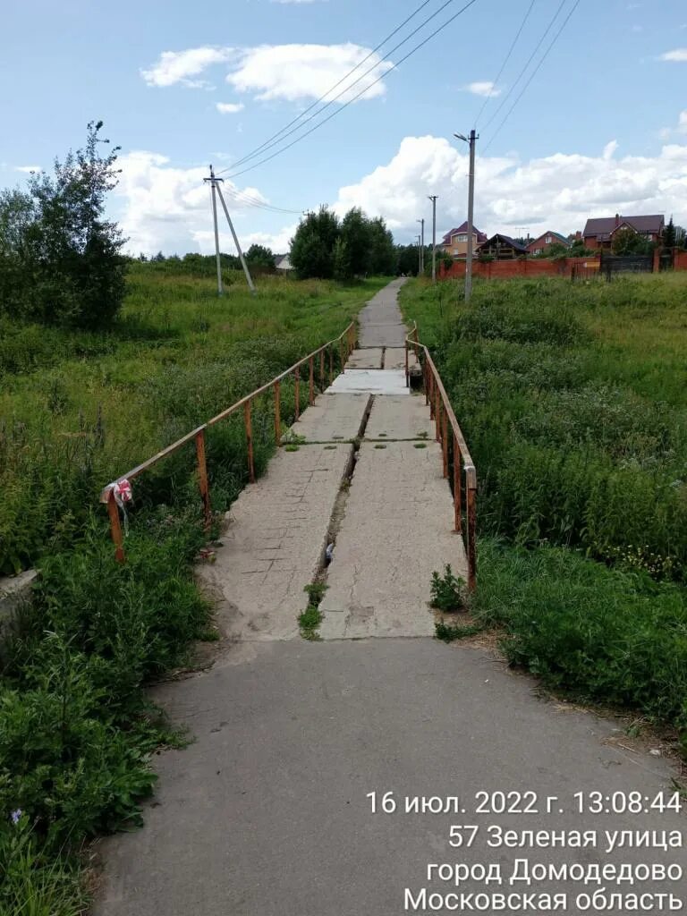 Погода в чурилково. Чурилково (московская область). деревня чурилково. мост чурилково. чурилково ярославская область.