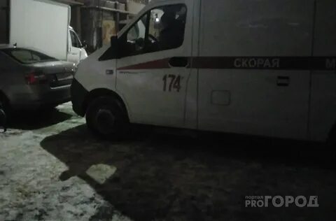 Некоторому газу передали