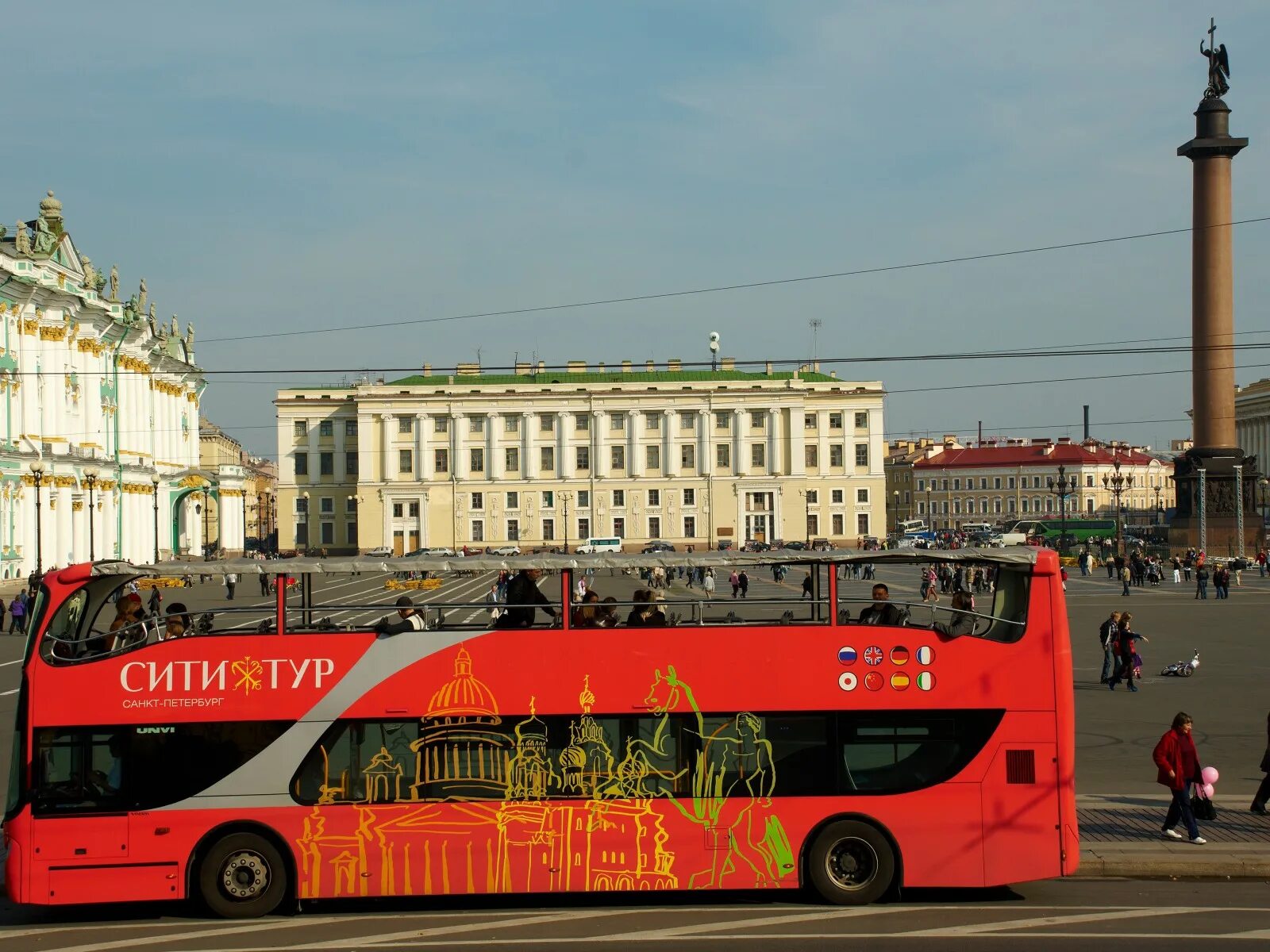 Автобусные экскурсии из спб. City Tour Санкт-Петербург. Экскурсии на двухэтажном автобусе по Санкт-Петербургу. Двухэтажный автобус СПБ экскурсия City Tour. Сити тур, Санкт-Петербург, Двинская улица.