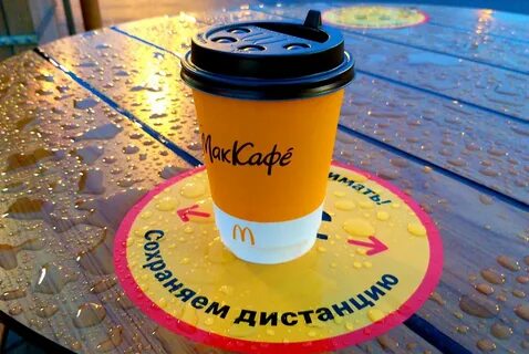 Женщина обожглась кофе из макдональдса