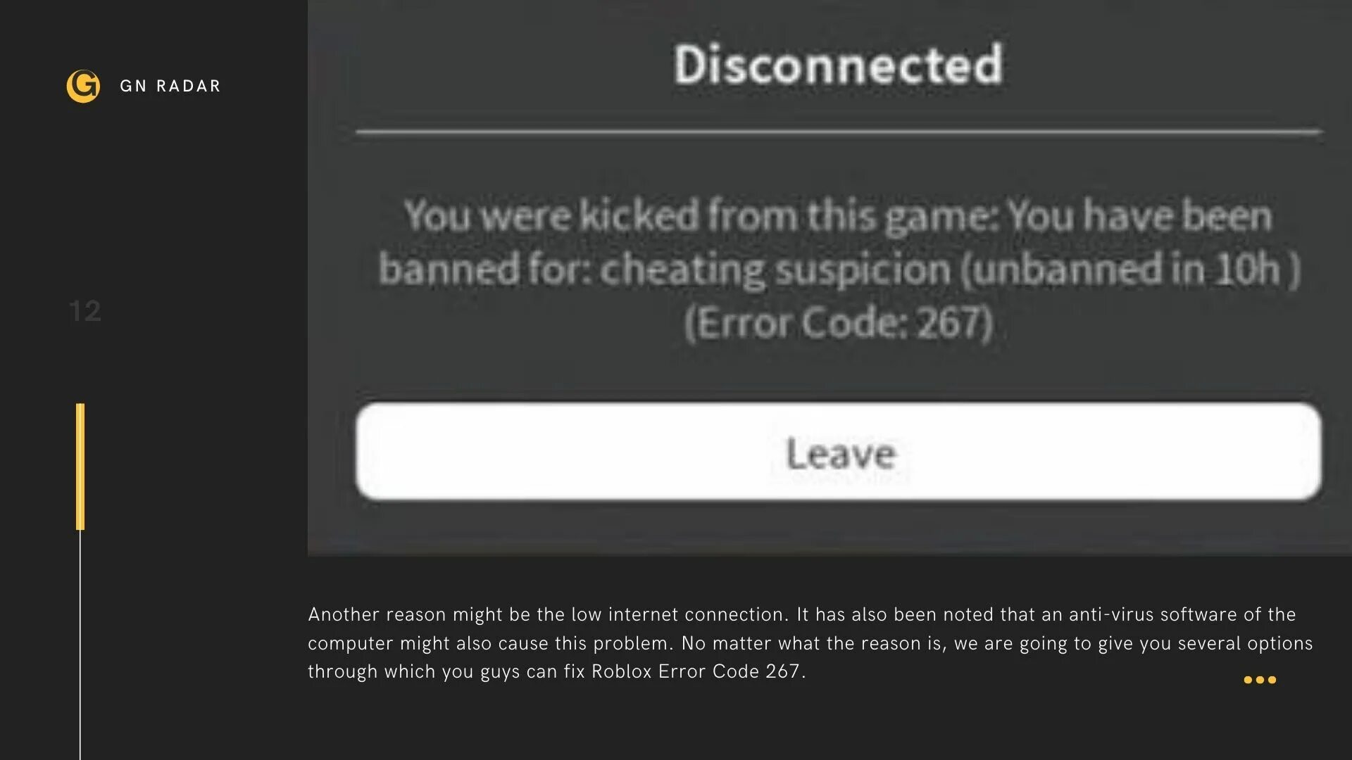 Roblox error 267. Roblox Error code 267. РОБЛОКС ошибка 267. Ошибка 522 в РОБЛОКСЕ. Код 267 в РОБЛОКС.