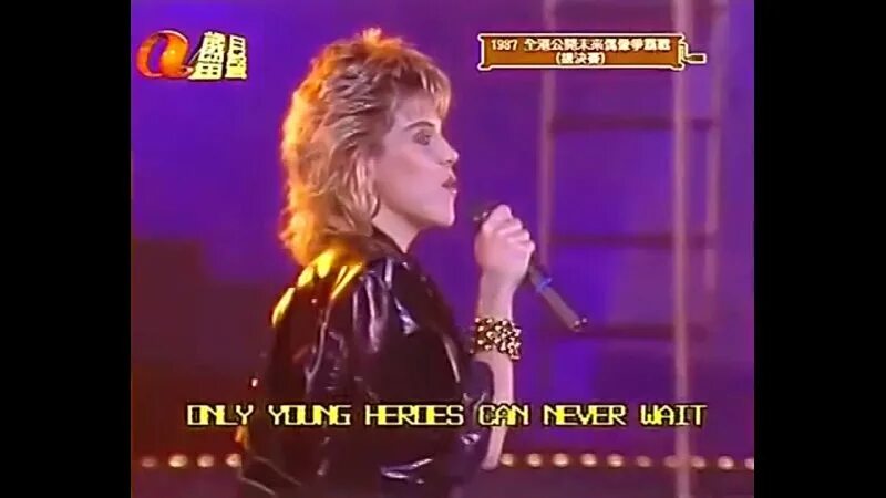 Франк отто барабанщик си си кетч. Си си кетч бойс бойс. C. C c catch jump. Jump in my car c.