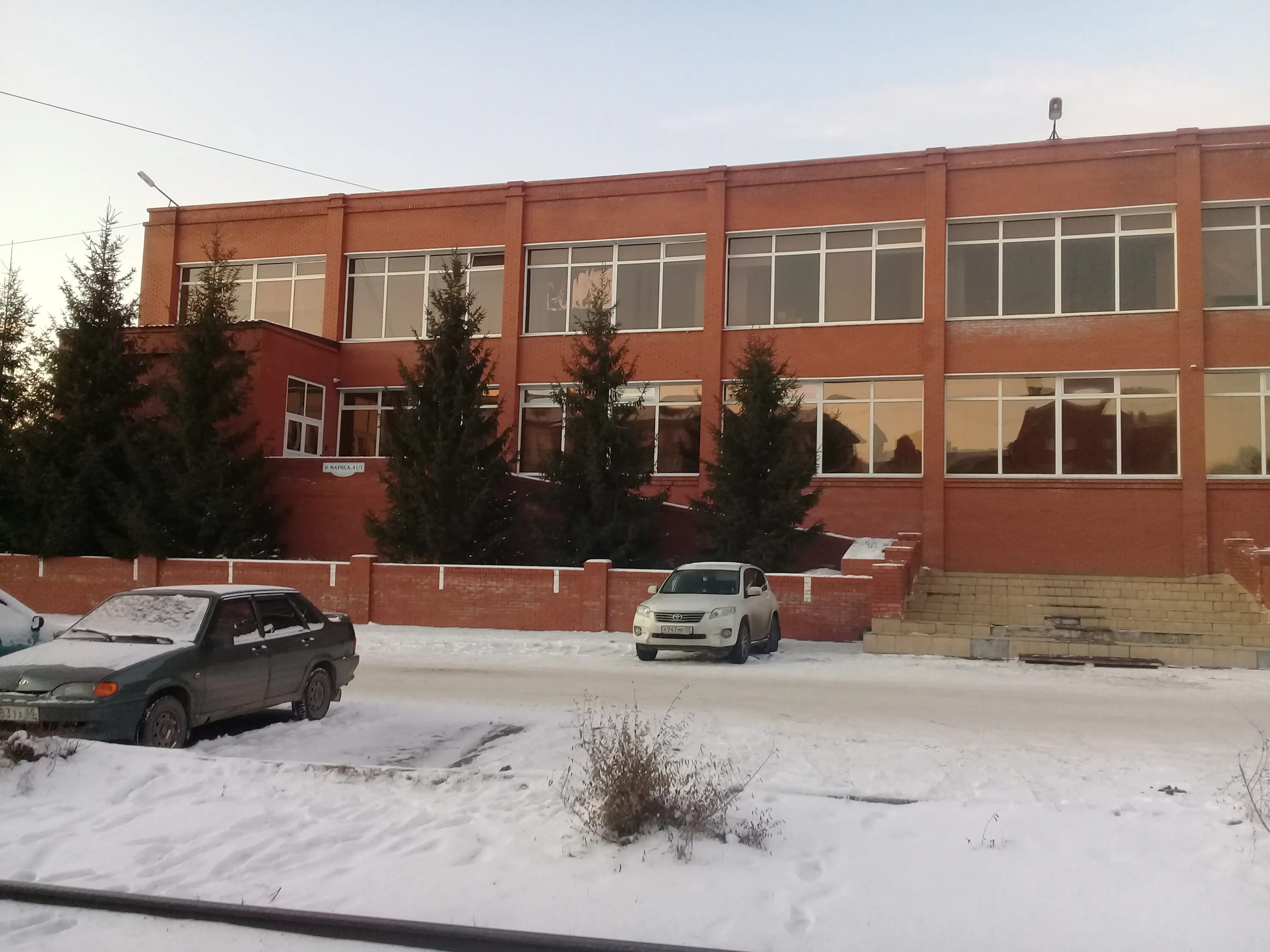 Подготовка к школе омск. Учебный центр ржд в новокузнецке. Г. Улица малунцева 30 омск. Учебные центры г омска.