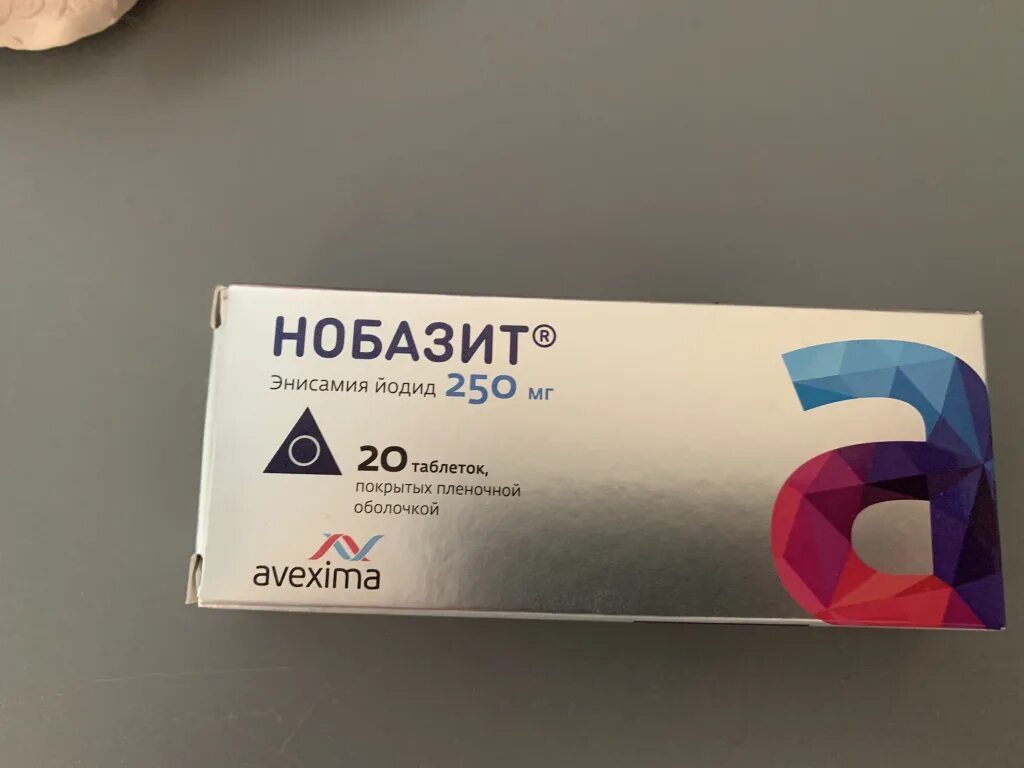 Противовирусные препараты Нобазит. Нобазит 250. Нобазит табл. П.О. 250мг n20. Нобазит форте 500.