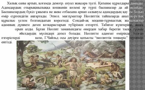 Жалаңаш Катя Маликованың суреттерін қараңыз