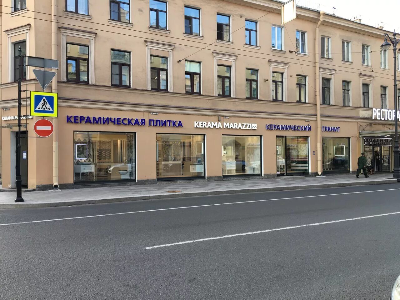 малый просп петроградской стороны 54 56. , 54-56. санкт-петербург малый проспект петроградской стороны 54-56 balagan. магазин океан на петроградской стороне. малый проспект 54 петроградской рынок.