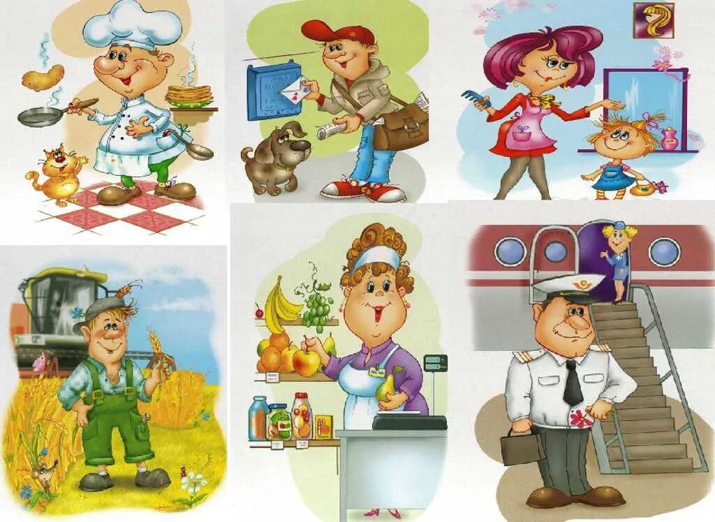 знакомим детей с профессиями в детском саду. труд взрослых профессии. профессии для детей дошкольного возраста. иллюстрации профессии для детей. специальности иллюстрации.