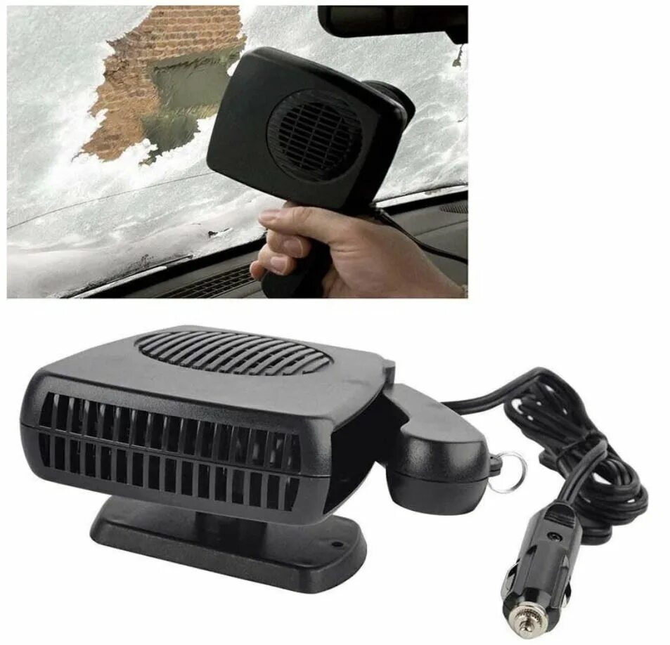 Автомобильный тепловентилятор auto Heater Fan. Обогреватель для автомобиля auto Heater Fan 12 Volt. Av-088 обогреватель салона автомобиля от прикуривателя auto Heater Fan. Керамический обогреватель салона автомобиля 400вт (12v, 24v, 220v, 240v). Вентилятор с обогревом