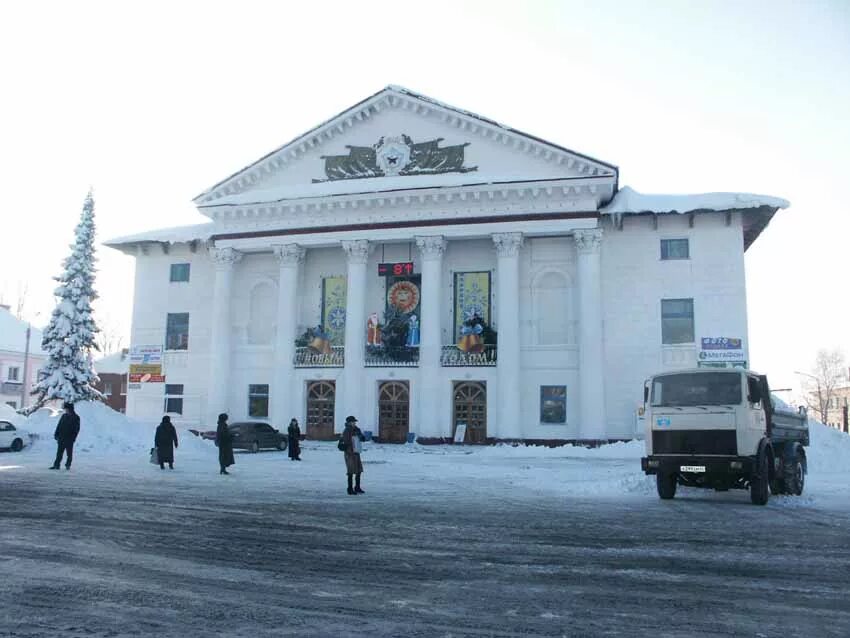 Дк березовский кемеровская область. Самодеятельные творческие коллективы в ижевске. Дк шахтеров березовский. Центр культурного развития березовский кемеровская область. Дворец культуры шахтёров берёзовский.