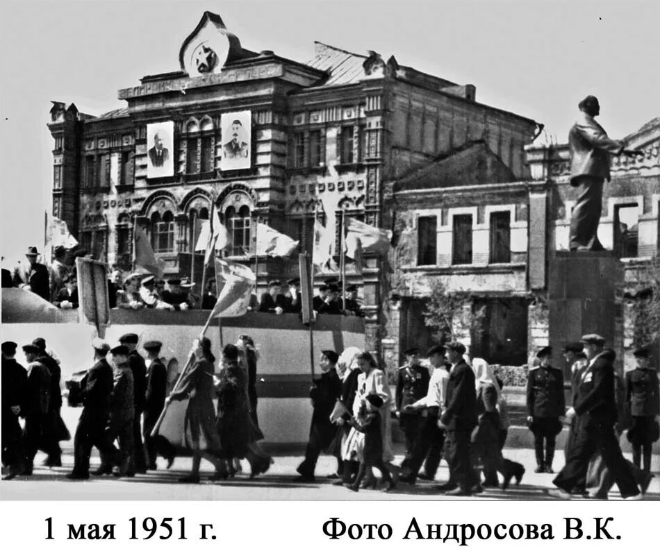 Старый город Орел. Город Орел до войны. Город орёл до революции. Город Орел СССР. Улица революции орел