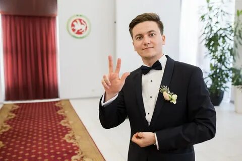Рамис уфа