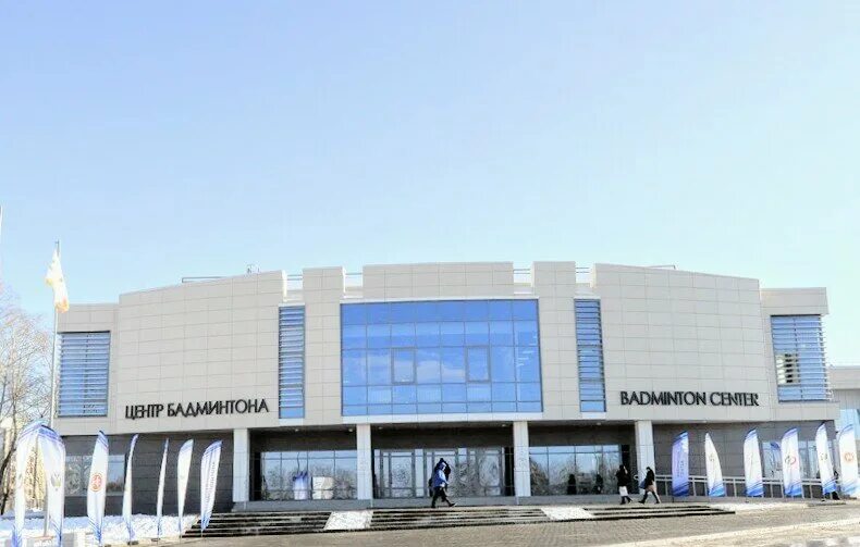 центр бадминтона казань. тренажерный зал центр бадминтона казань. деревня универсиады казань бадминтон. спортивный зал академия тенниса казань. академия бадминтона казань.