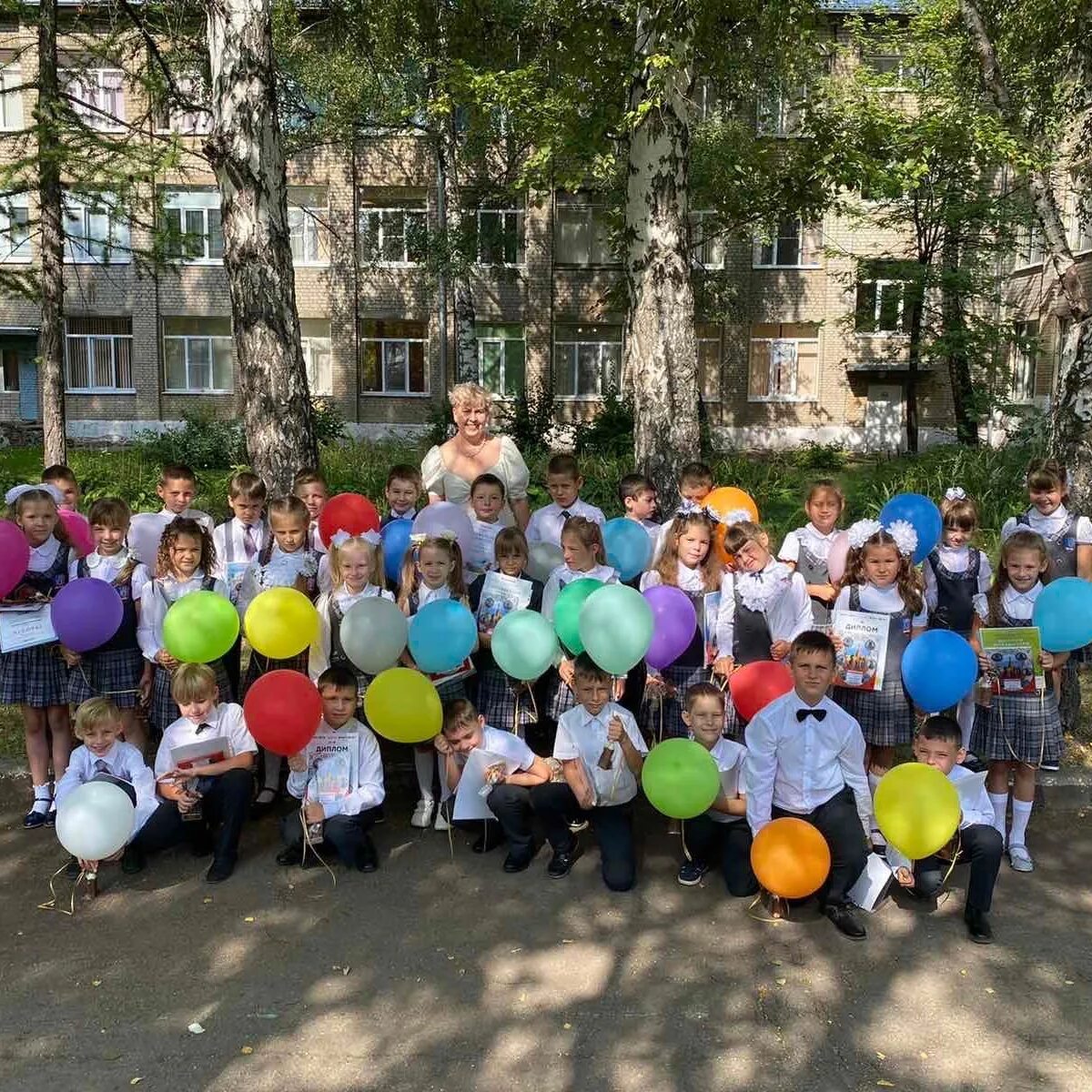 Сайт 44 рязань. Сайт 44 рязань. Школа 45 рязань. Школа номер 33 город рязань. Школа номер 44 уфа.