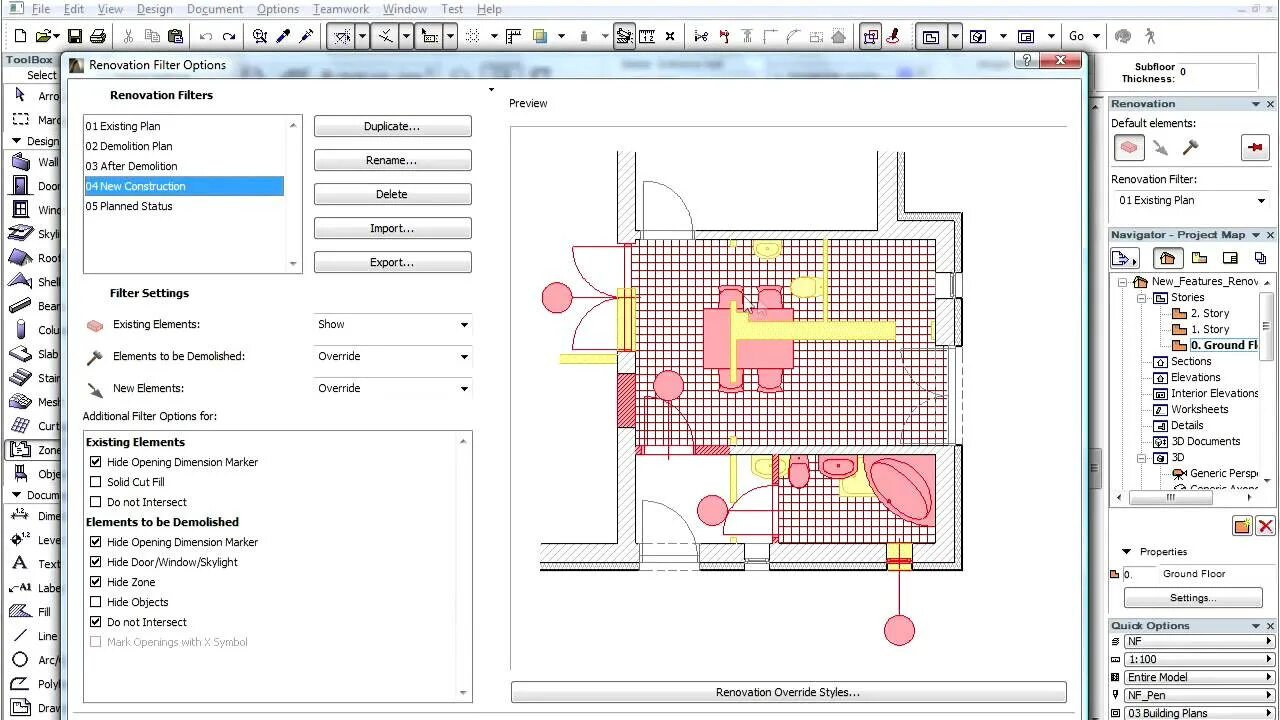 Фильтр в архикаде. Renovation filter archicad. орнамент в архикаде. архикад 15. архикад аналитическая модель.