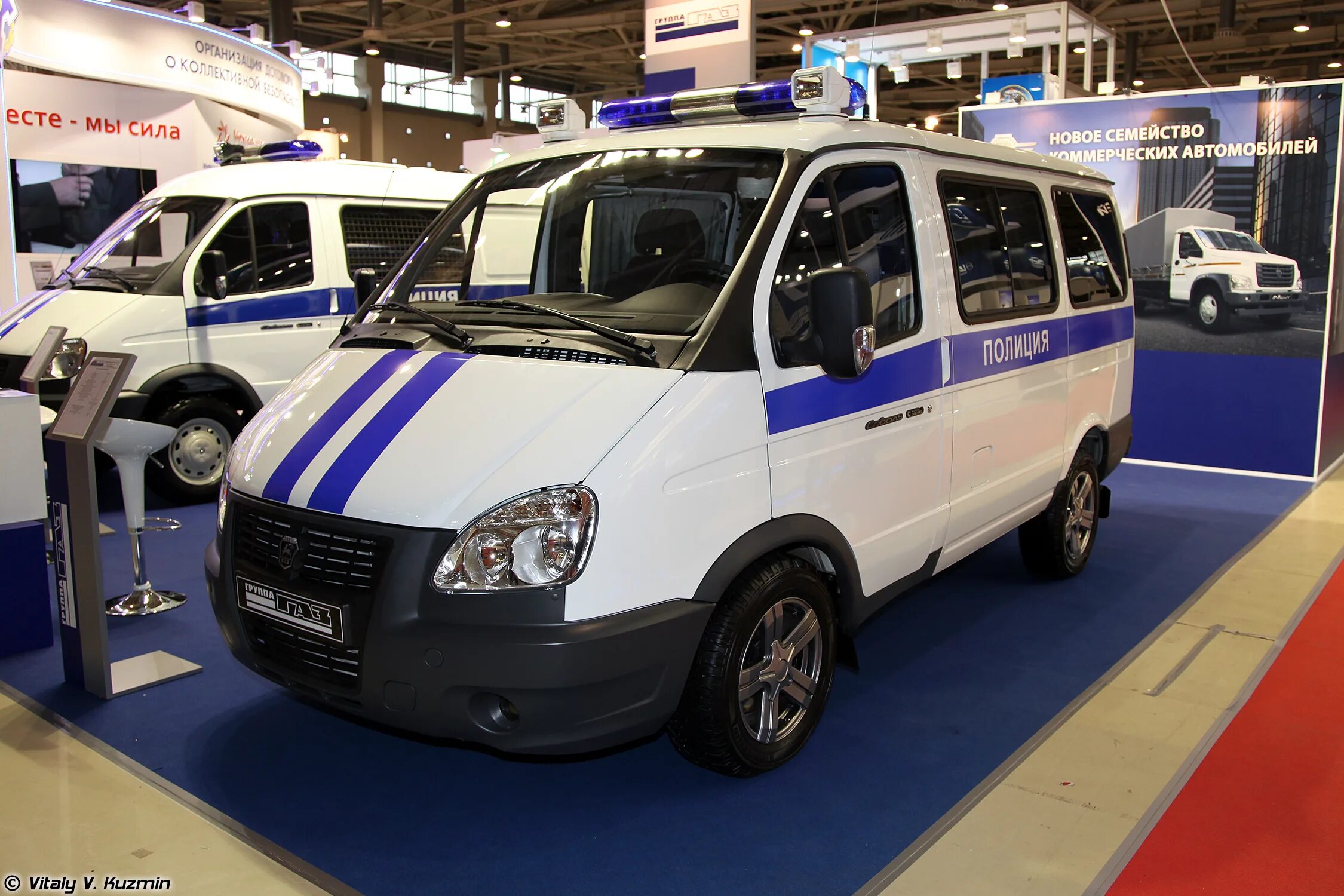 Автотайм газель полиция. Газель военная полиция игрушка. Газель игрушка автотайм 1. Газ 3221 1996 полиция. Газель ппс.