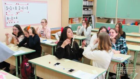 Институт среднего образования ушинского