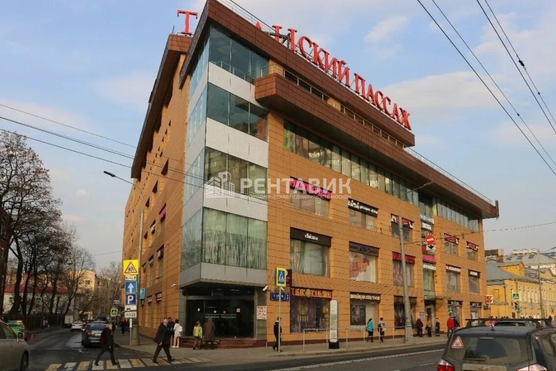 Вишня таганская ул 3 фото
