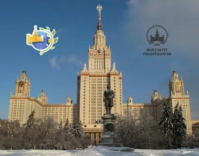 Мгу им ломоносова психология