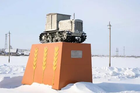 Оренбургская целина