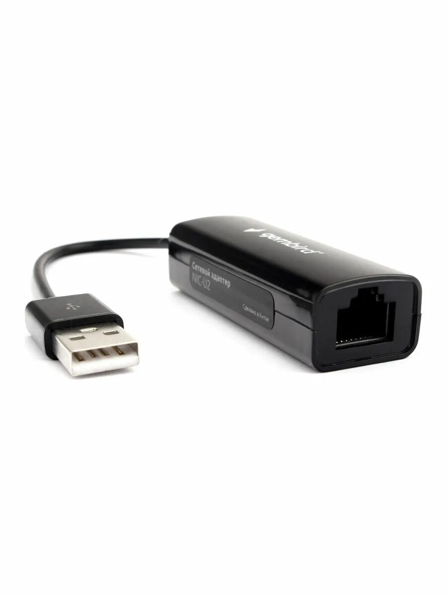 Сетевой адаптер Ethernet Gembird nic-u2 USB. Сетевой адаптер Gembird nic-u2 Ethernet USB 2.0 - fast. Адаптер Gembird nic-u2. Ethernet-адаптер Gembird nic-mu2-01.