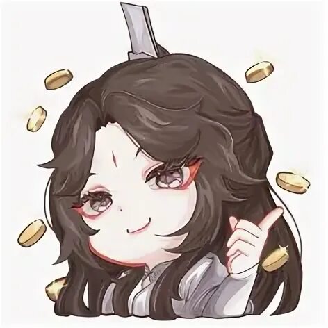 Янь яо