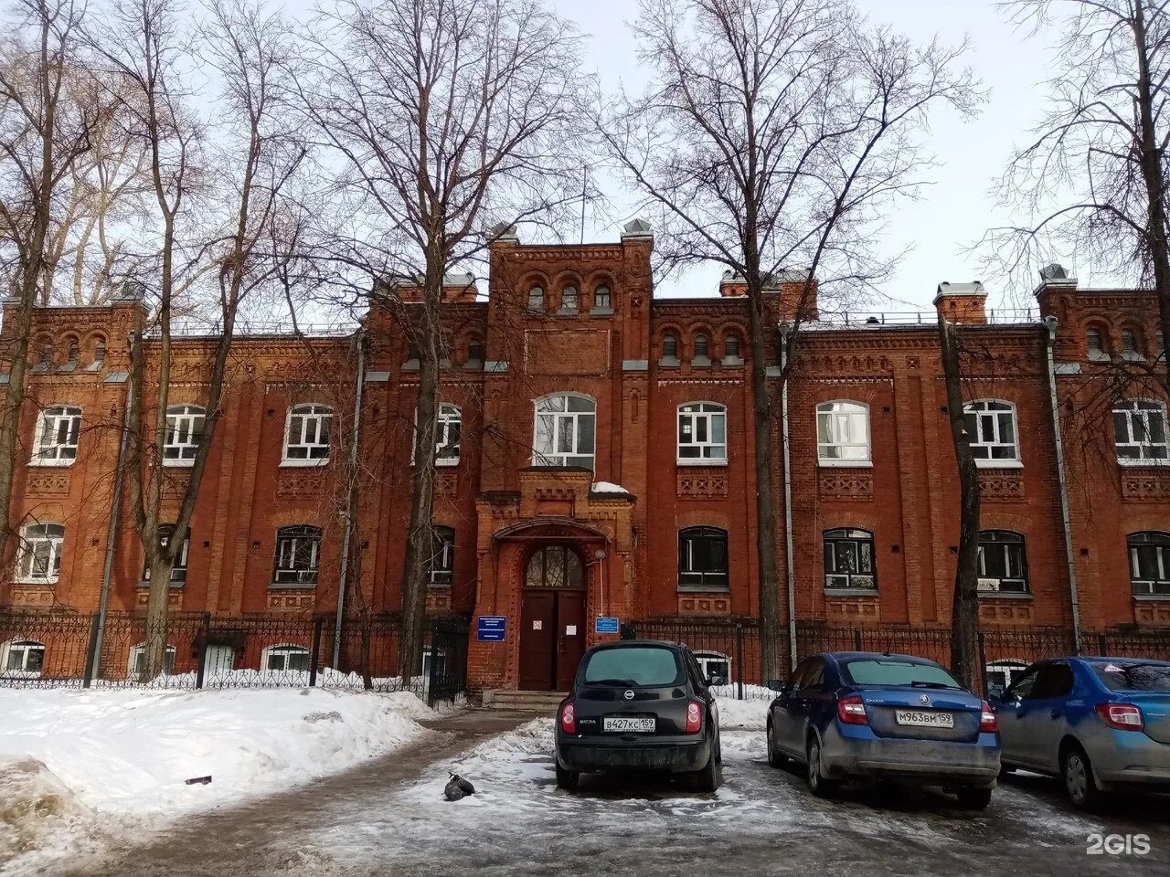 Пермь б. Дом трудолюбия пермь. ирбит советская 102 б. новотроицк ул.советская 102 б. пермь дом трудолюбия дом.