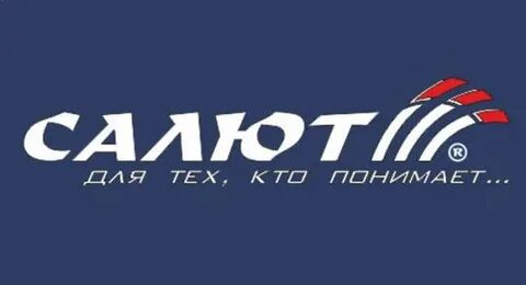 Поставщики самара