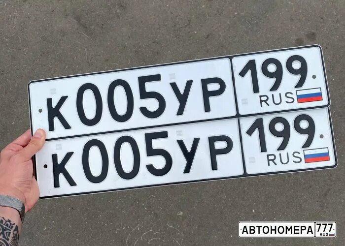 Майбах 57 а800аа. Кавказ номера машин. Машины 99 номерами. О500ун190. Регион 199 машины.