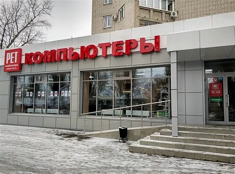 кольцовская 4 воронеж. магазин service store воронеж. воронеж разина 49. анна лиза парикмахерская мастера. строительный профи.