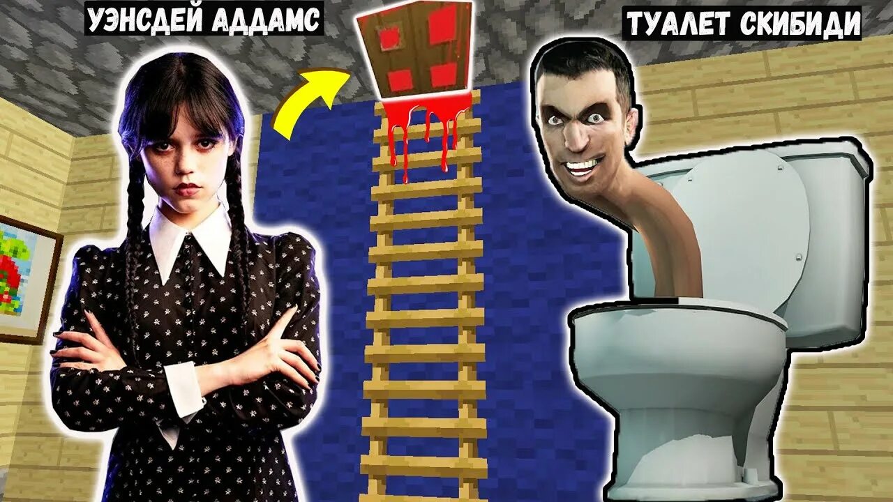 Скибиди Туао. Скмбмди туалеты. Скибиди туалет и камерамены. Skibidi toilet 72 2