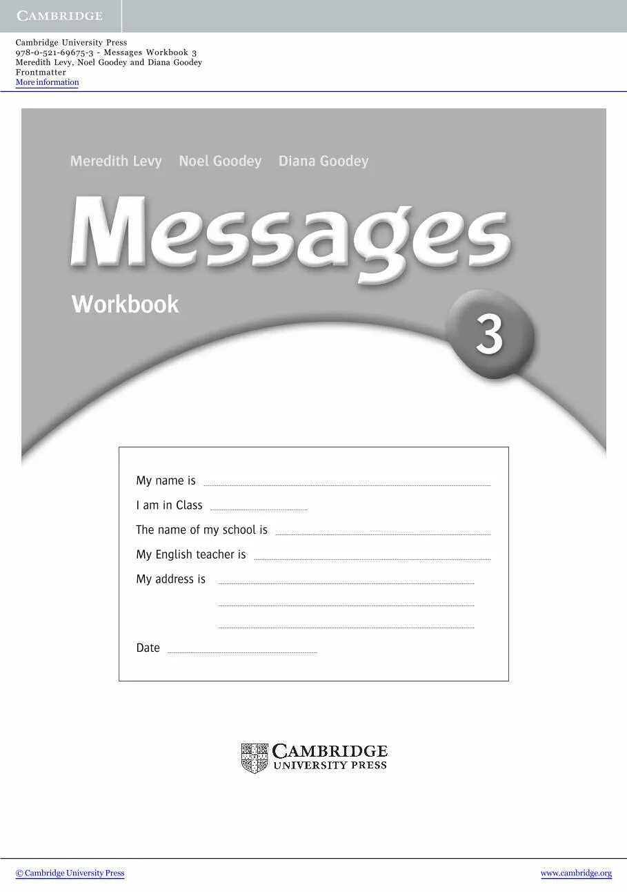 Messages 3 Workbook. Messages учебник. Messages Workbook ответы. Messages 2 Workbook. Решебник workbook 3