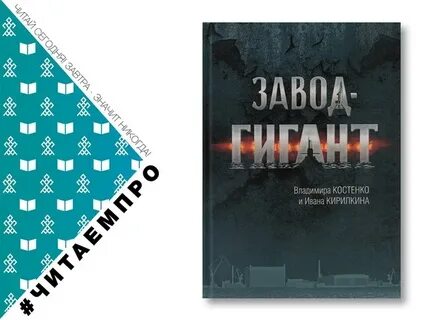 Холодов б а