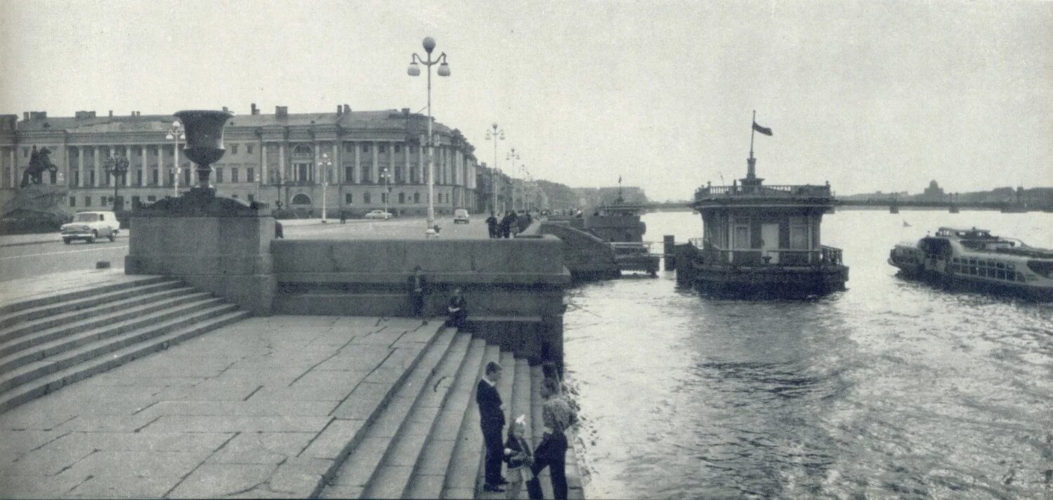 Летом 1940 года ленинградский. Ленинград 1980-е Адмиралтейская набережная. Адмиралтейская набережная Сенатская площадь. Набережная Невы довоенный Ленинград.