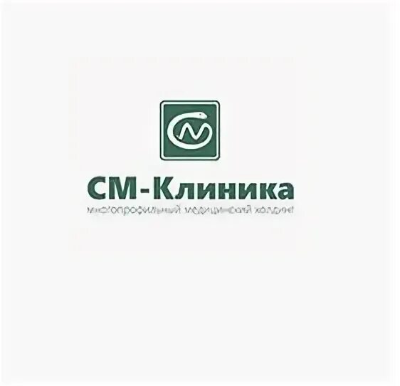 См клиника. См-клиника символ. Клиника лого. Логотип сети см-клиника. Центр см 35