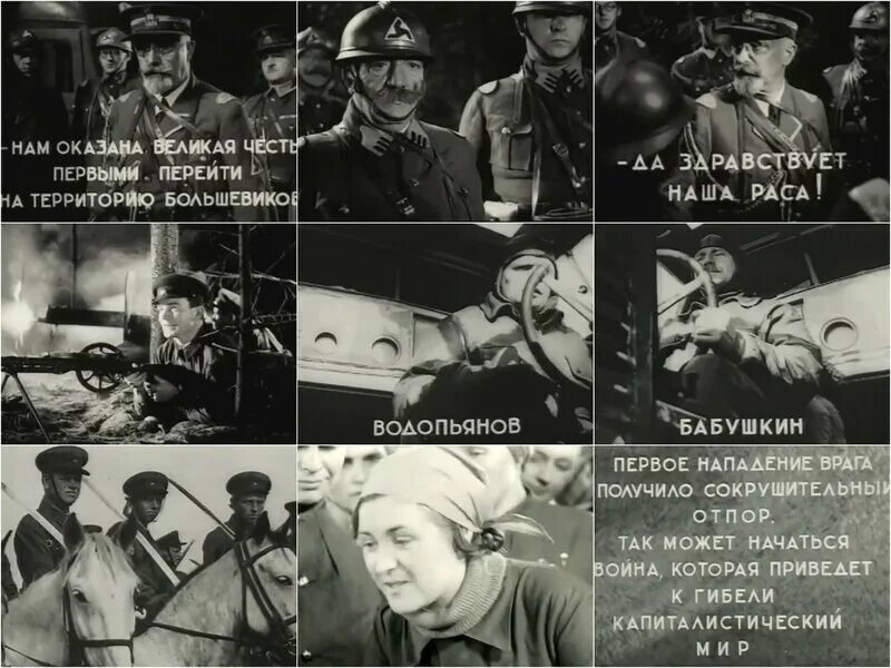 Цитаты про честь. Это великая честь. Это великая честь. Цитаты военачальников. Высказывания полководцев.