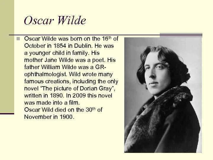 Oscar wilde на английском. Oscar wilde на английском. Оскар уайльд презентация. Oscar wilde на английском. Биография оскара уайльда.