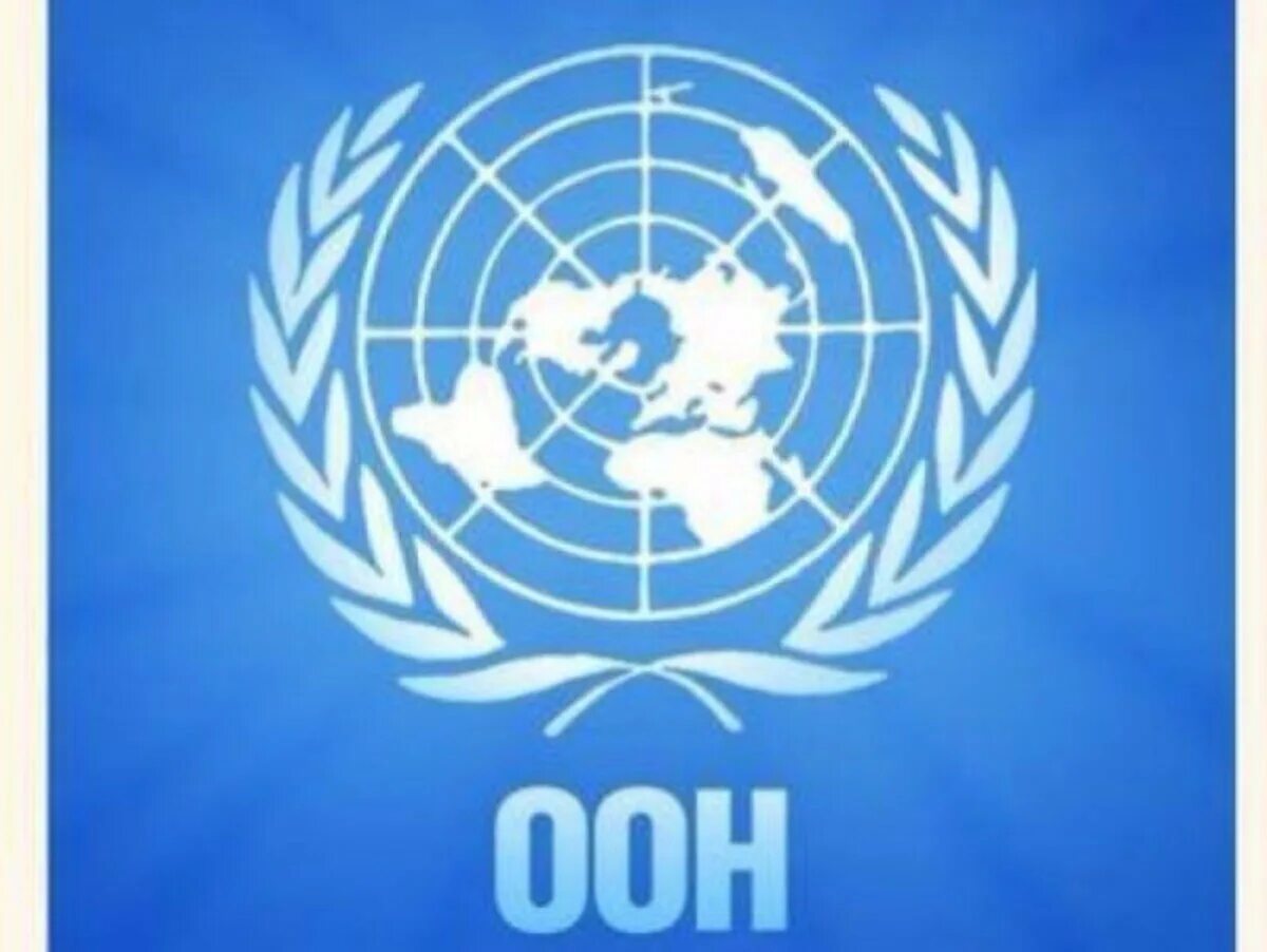 Оон имена. Международный день миротворцев ООН. День организации Объединённых наций. Логотип ООН. Международный день миротворцев ООН открытки.