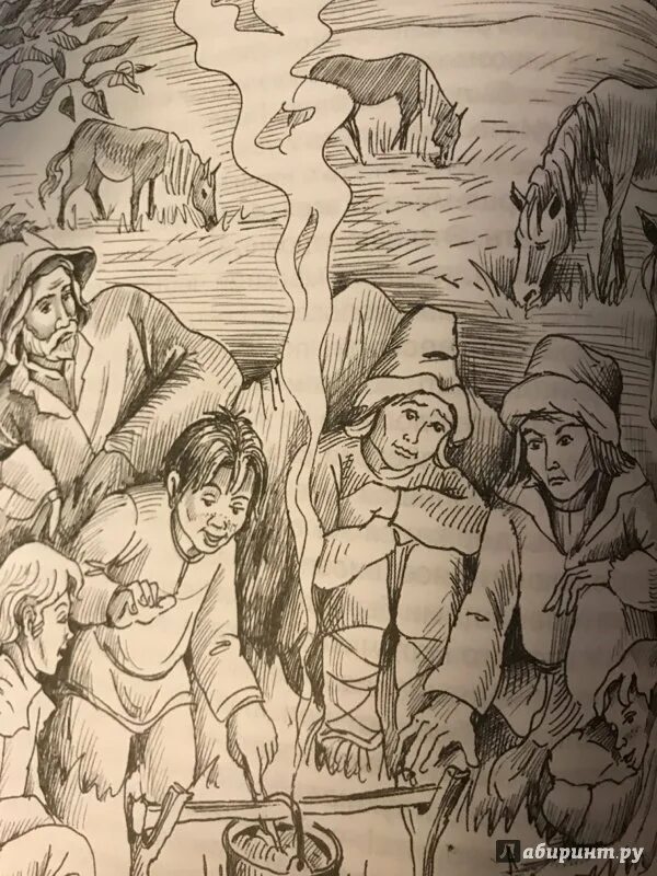 Рисунок бежин. Тургенев Бежин луг иллюстрации. Иллюстрация к рассказу Бежин луг. Иллюстрация к рассказу Тургенева Бежин луг. Иллюстрации к произведениям Тургеневи "Бежин луг".
